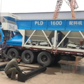 PLD1600混凝土配料機(jī)
