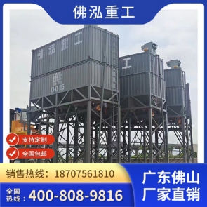 雙層臥式水泥倉(cāng)